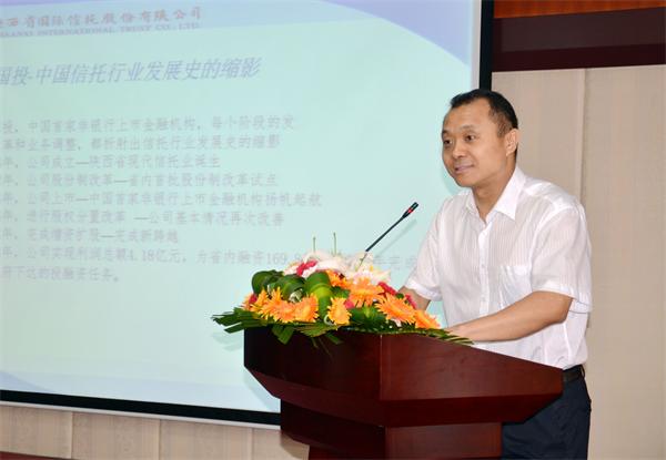 公司总管帐师李永周致辞.JPG 公司总管帐师李永周致辞.JPG