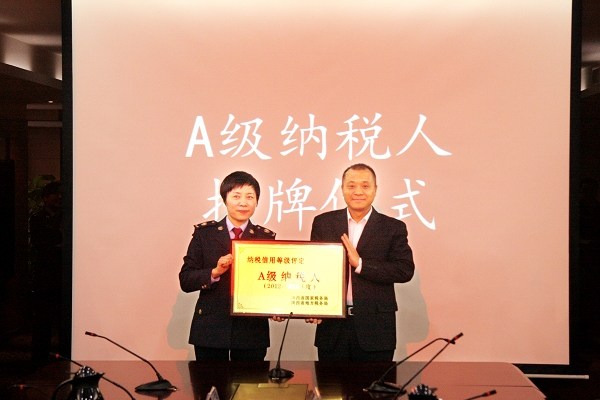 IMG_4637网站.jpg