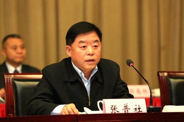 微信图片_20190114120351.jpg 微信图片_20190114120351.jpg