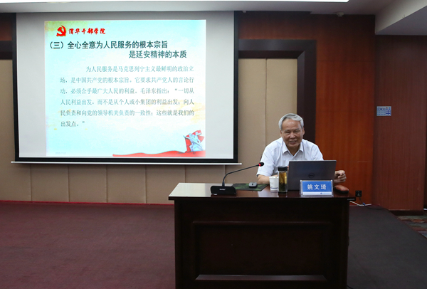 微信图片_20190719143140_WPS图片_副本.jpg 微信图片_20190719143140_WPS图片_副本.jpg