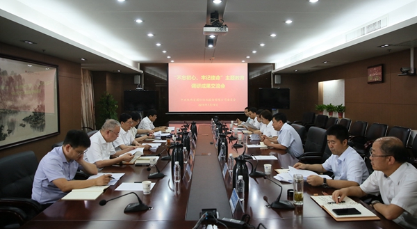 673A6684_副本_副本.jpg 673A6684_副本_副本.jpg