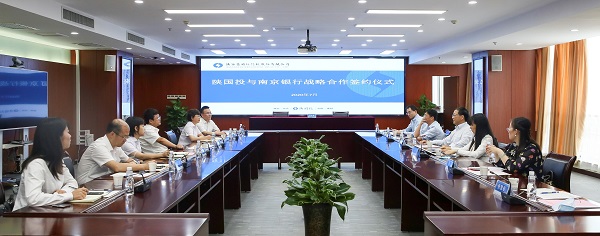 微信图片编纂_20200723171608.jpg 微信图片编纂_20200723171608.jpg