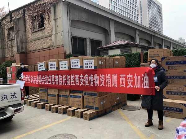 微信图片_20211227153639.jpg