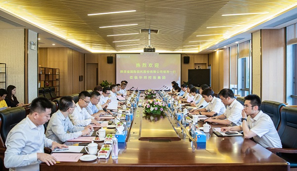 7月5日 公司重要辅导赴粤造访华国控股集团.jpg