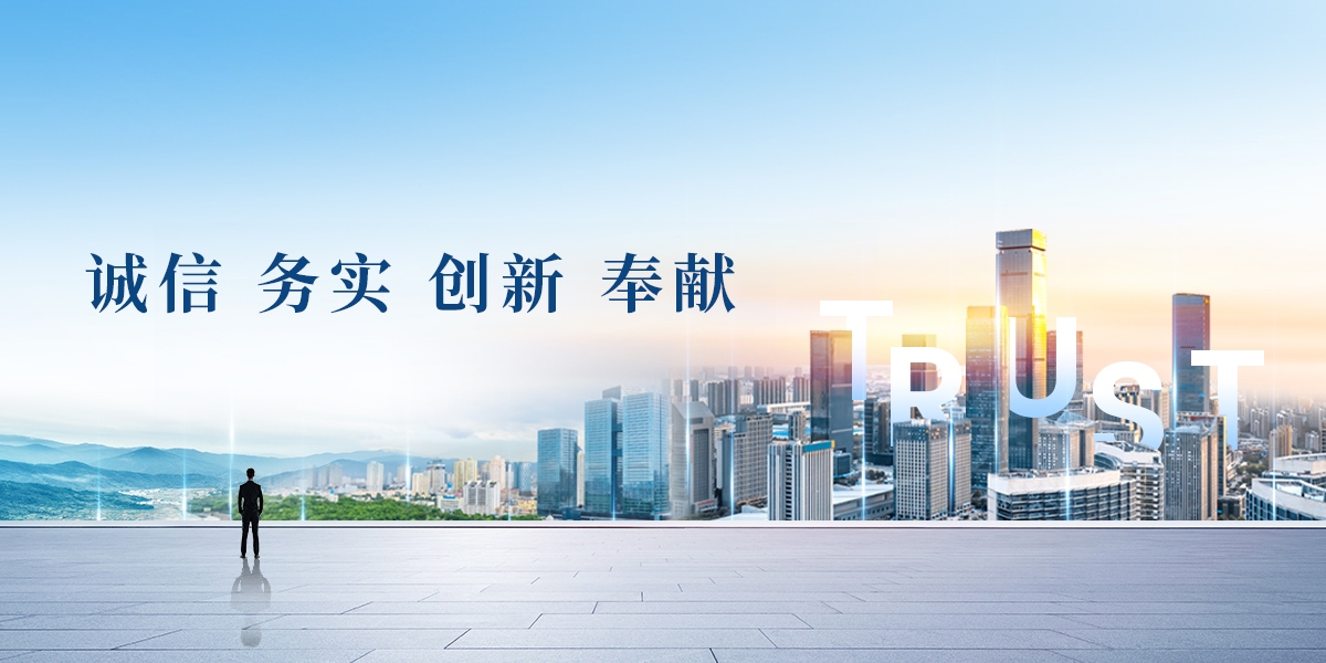 永利集团·yl8cc(中国游)官方网站