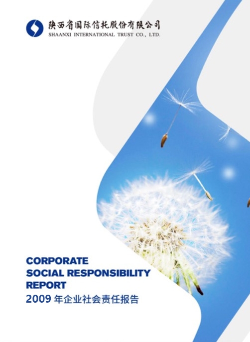 永利集团·yl8cc(中国游)官方网站