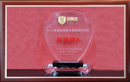 永利集团·yl8cc(中国游)官方网站