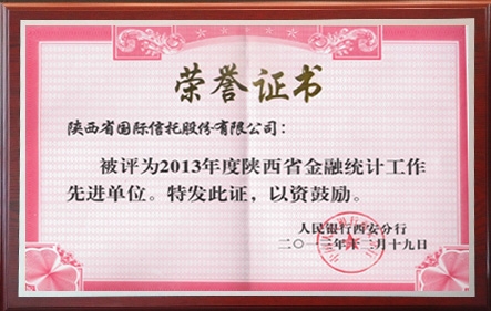 永利集团·yl8cc(中国游)官方网站