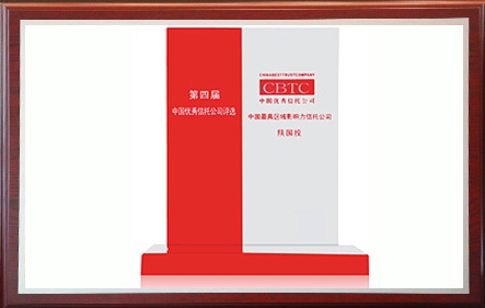 永利集团·yl8cc(中国游)官方网站