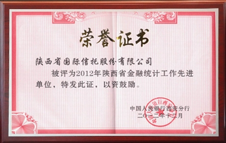 永利集团·yl8cc(中国游)官方网站