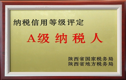 永利集团·yl8cc(中国游)官方网站