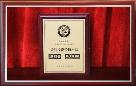 永利集团·yl8cc(中国游)官方网站