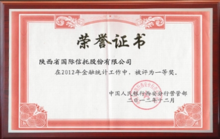 永利集团·yl8cc(中国游)官方网站