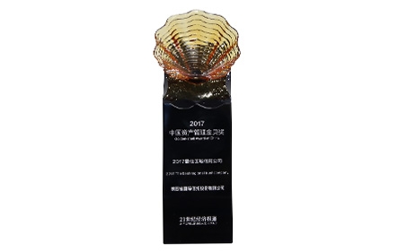 永利集团·yl8cc(中国游)官方网站