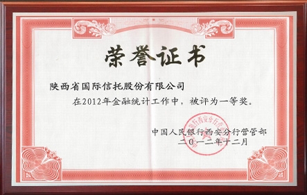 永利集团·yl8cc(中国游)官方网站