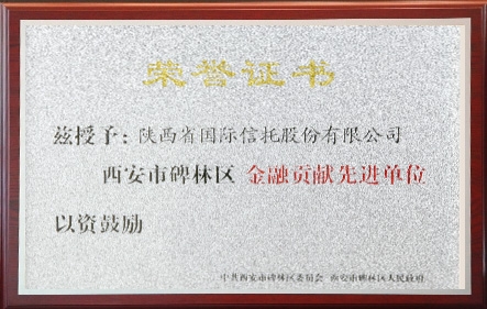 永利集团·yl8cc(中国游)官方网站