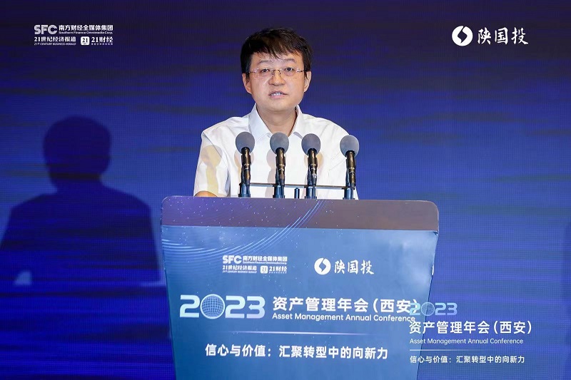 图3 永利集团党委书记、董事长姚卫东致辞.jpg