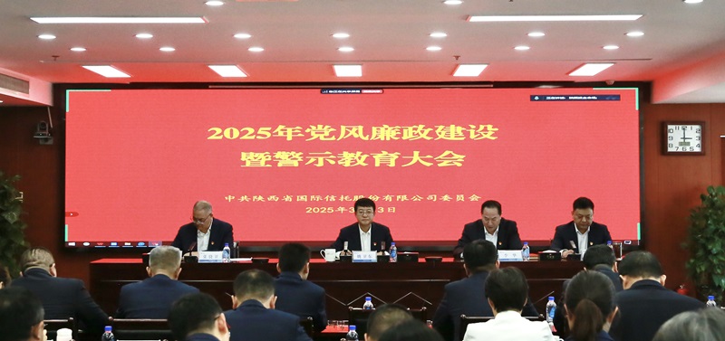 291748502146832112.jpg 微信图片_20250317150157.jpg