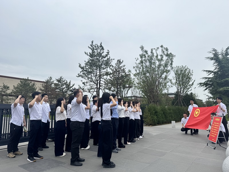 微信图片_20250901150042.jpg
